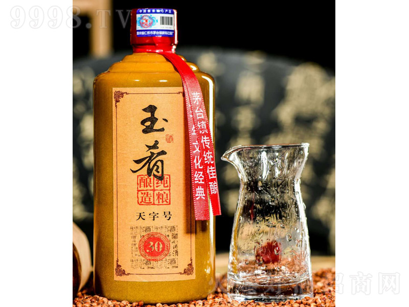 ���Ⱦ�����̖�u���Ͱ׾ơ�53��500ml��-�׾�������Ϣ