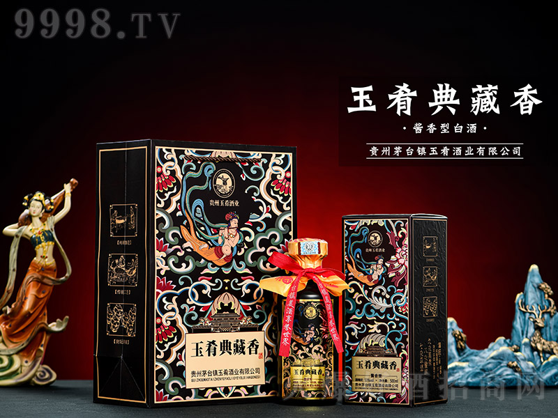 ���ȵ������u���Ͱ׾ơ�53��500ml��