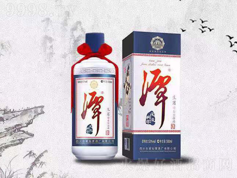 ̶Ф繷uͰ׾ơ53500ml