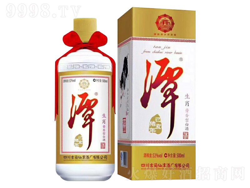̶ФҺiuͰ׾ơ53500ml-׾Ϣ