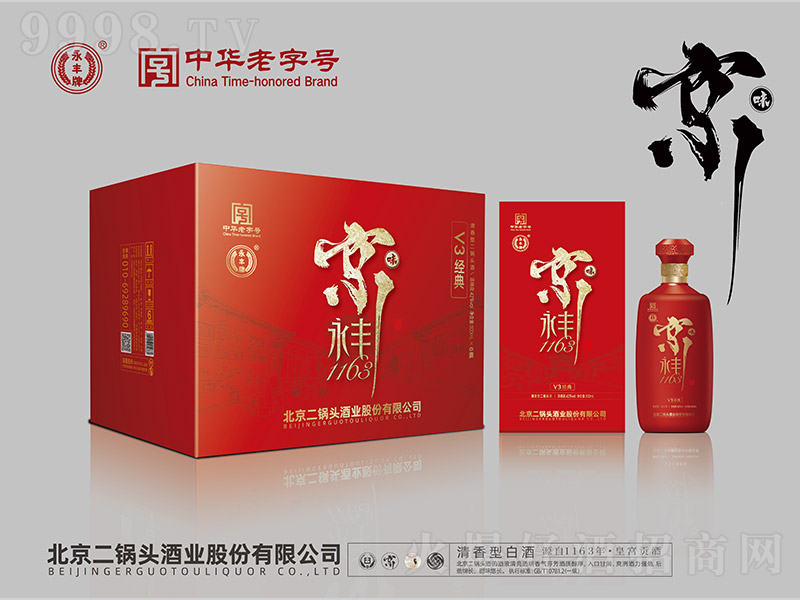 S^v3t Ͱ׾ơ42 500ml-׾Ϣ