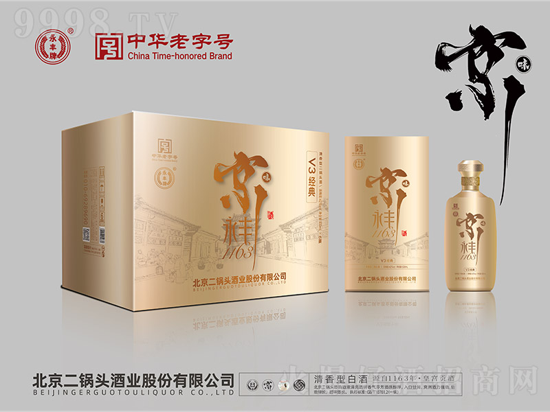 S^v3 Ͱ׾ơ42 500ml-׾Ϣ