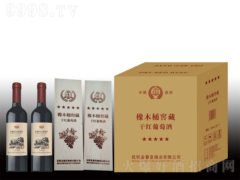 ϻľͰѲظɼtѾƼtw4 740ml