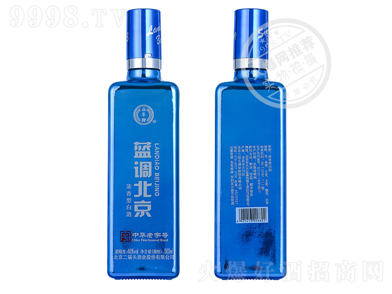 Sơ{(ln){(dio)ԭ{ Ͱ׾ơ46 500ml-׾Ϣ