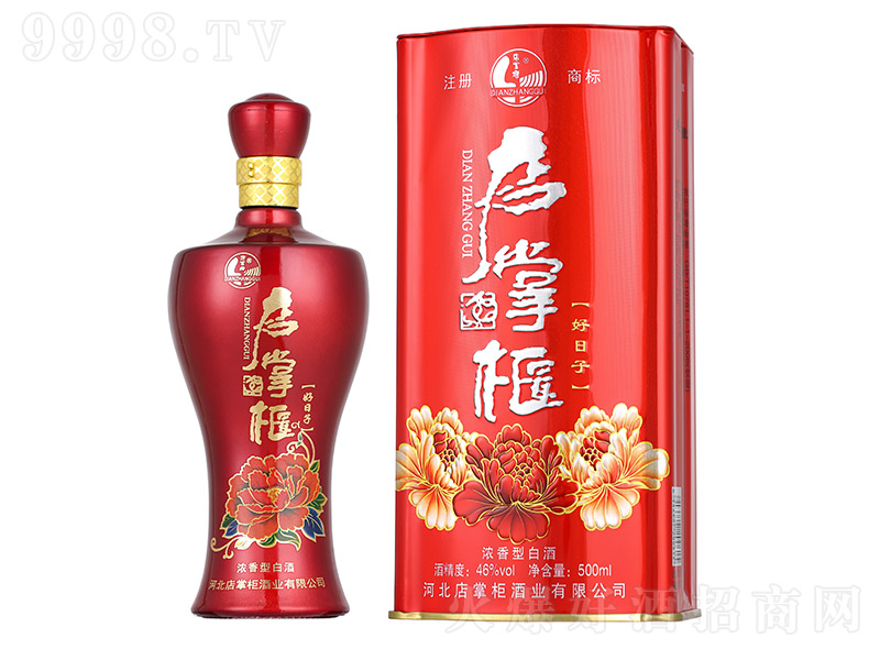 ƹ񡤺Ӿơ461x6x500mlͰ׾ƣFУ-׾Ϣ