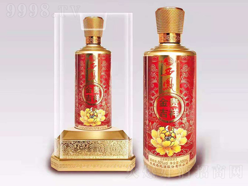 PFơF PͰ׾ơ50 500ml