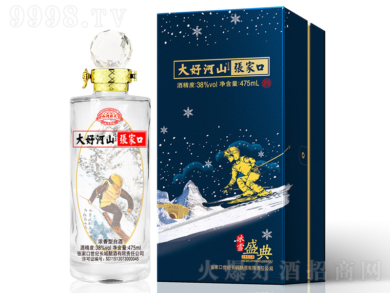 ҿڴúɽƱѩʢ Ͱ׾ơ38 475ml