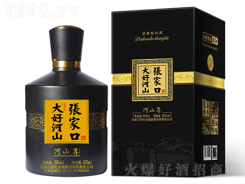 ҿڴúɽƺɽ Ͱ׾ơ38 500ml