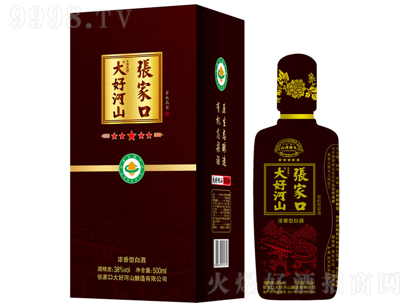 úɽЙC Ͱ׾ơ38 500ml