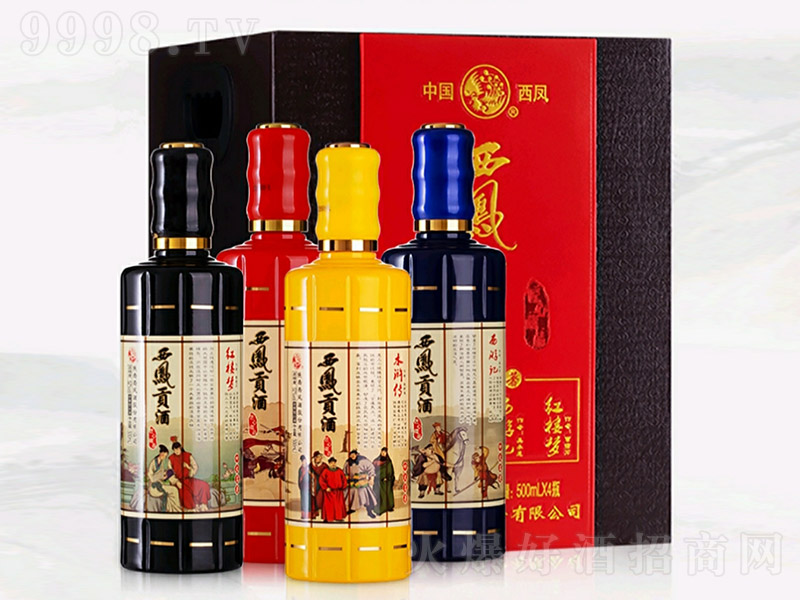 PؕĴ Ͱ׾ơ52 500ml-׾(li)Ϣ