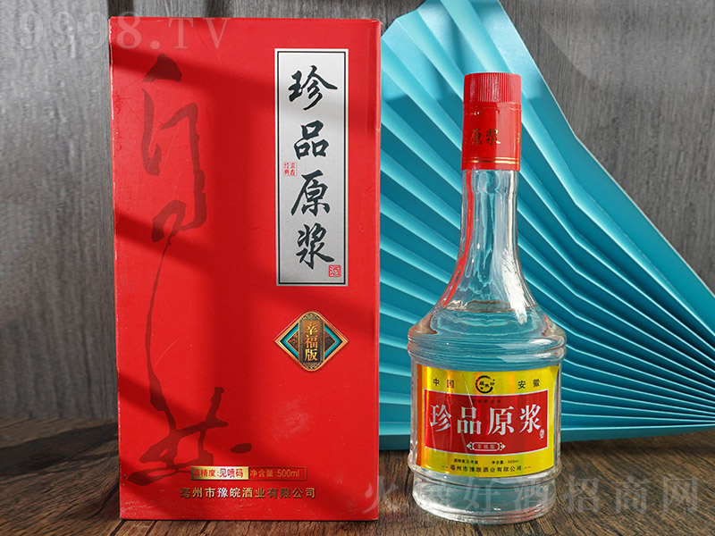 NȪƷԭ{Ҹ Ͱ׾ơ42 500ml-׾Ϣ