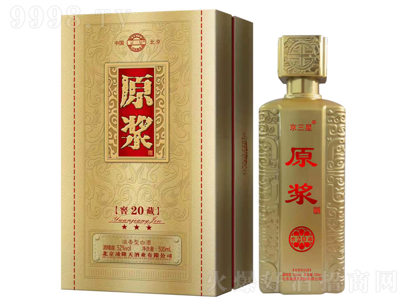 ������ԭ�{�ƽѲ�20 �����Ͱ׾ơ�52�� 500ml 1��6ƿ��-�׾����Ϣ