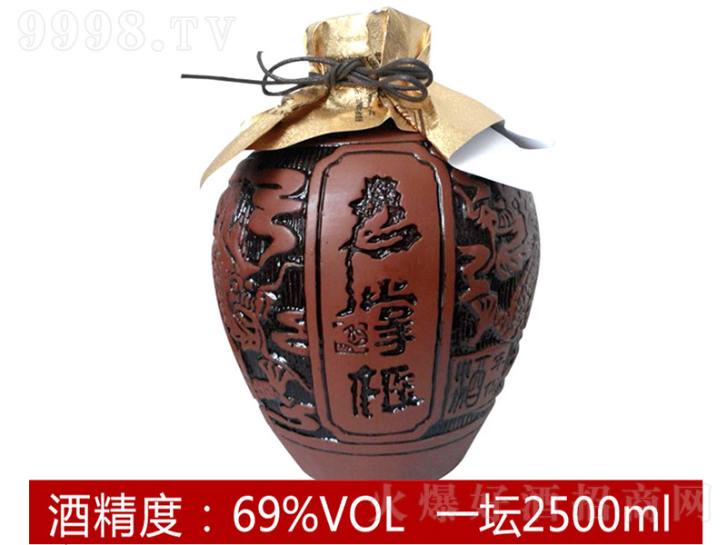 ƹԭ{Һơ691x2500mlͰ׾-׾Ϣ