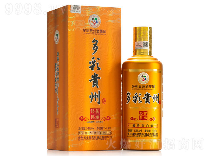 FݾƂн uͰ׾ơ53 500ml-׾Ϣ