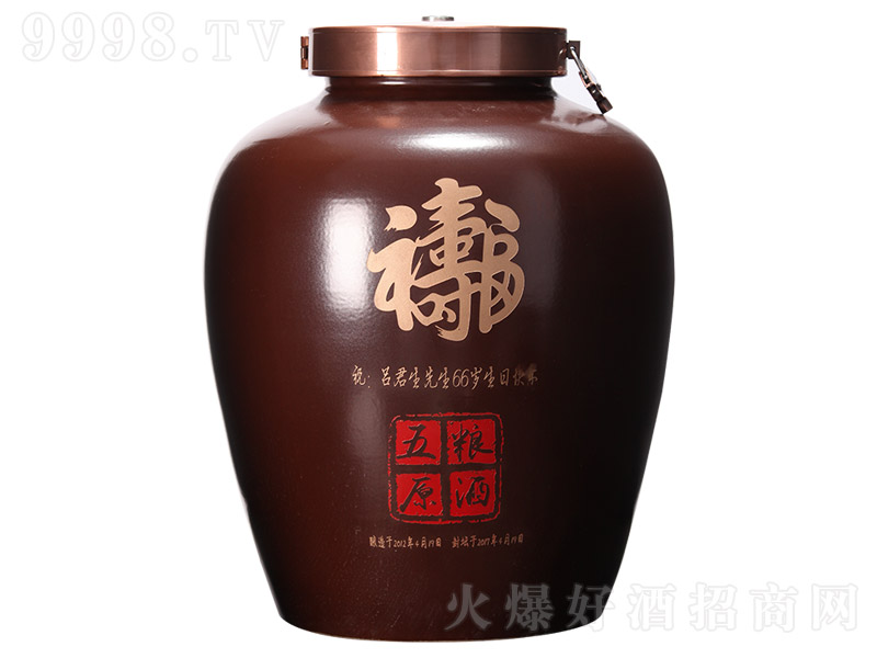 �Ⱦ�������Zԭ�� �����Ͱ׾ơ�68�� 50L��