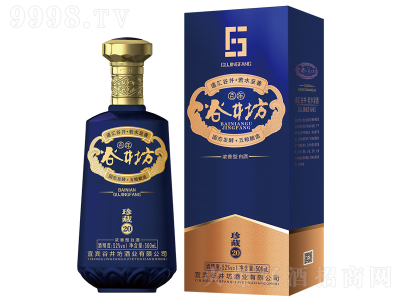 �Ⱦ��������20 �����Ͱ׾ơ�52�� 500ml��