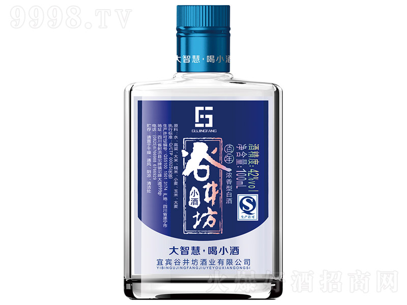 �Ⱦ���С�� �����Ͱ׾ơ�42�� 100ml��