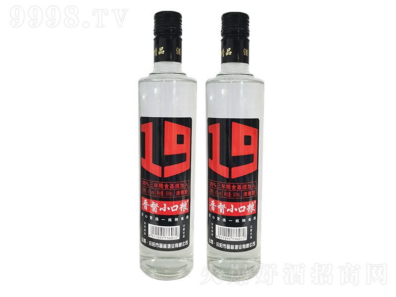 xСڼZƣژ(bio) Ͱ׾ơ42 500ml-׾Ϣ