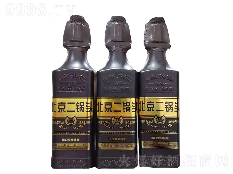 С^͞ Ͱ׾ơ42 500ml