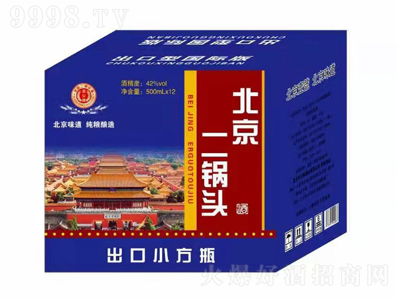 Ʊ^ƣ{䣩 Ͱ׾ơ42 500ml