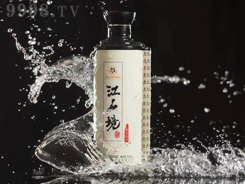 ����F�ݾƸ�ɽ��ˮ �u���Ͱ׾ơ�53�� 500ml��