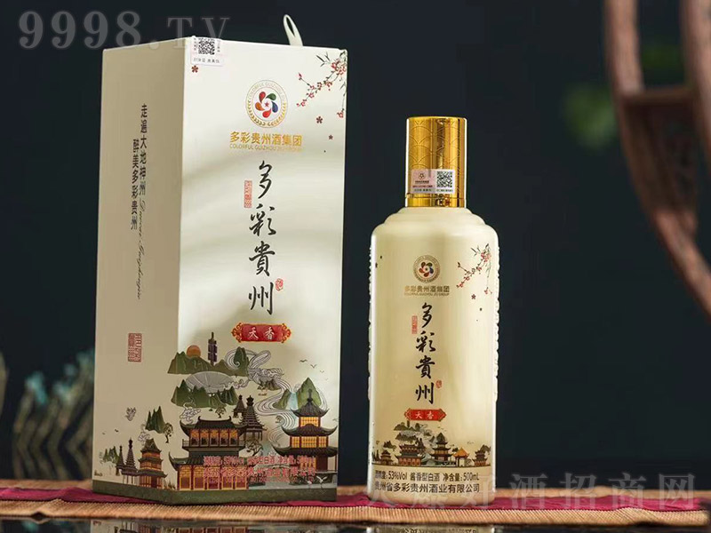 ����F�ݾ����� �u���Ͱ׾ơ�53�� 500ml��