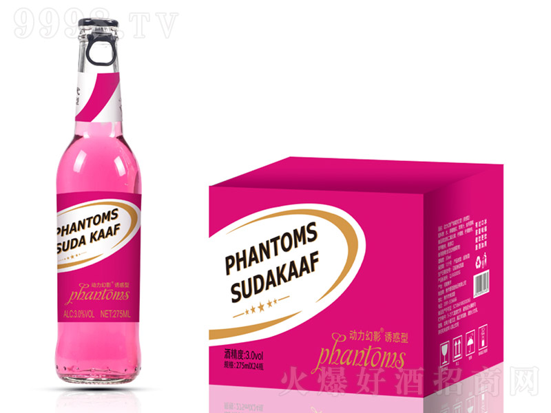 (dng)ӰTKơ3 275ml-uβϢ