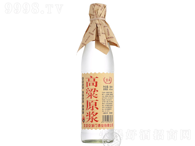 ��韸���ԭ�{�� �����Ͱ׾ơ�42�� 500ml��