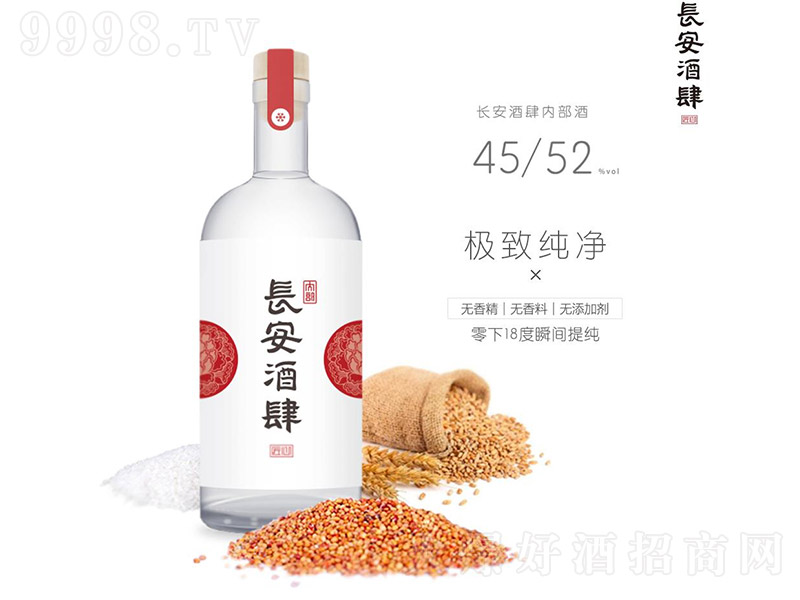 L(zhng)ƽľ Ͱ׾ơ4552 500ml