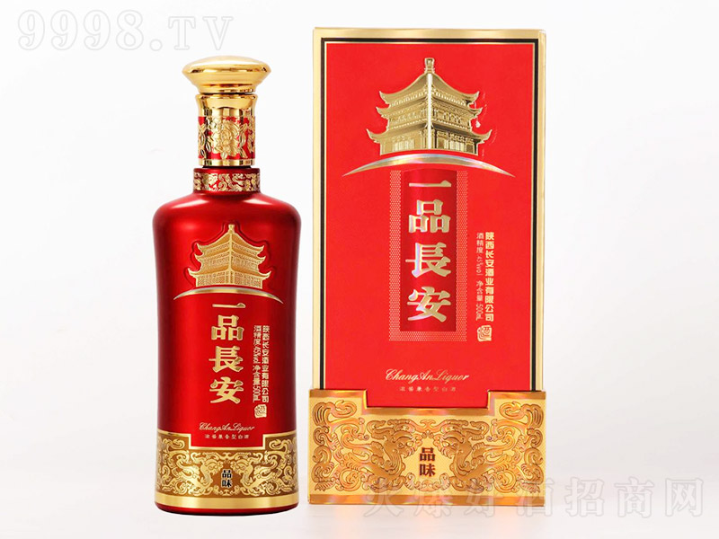 һƷLƷζ Ͱ׾ơ45 500ml