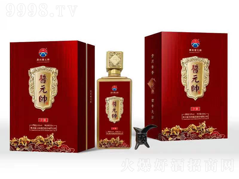 �uԪ�����َ� �u���Ͱ׾ơ�53�� 500ml��-�׾����Ϣ