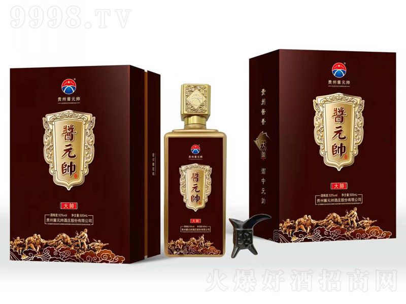 �uԪ���ƴ� �u���Ͱ׾ơ�53�� 500ml��-�׾����Ϣ