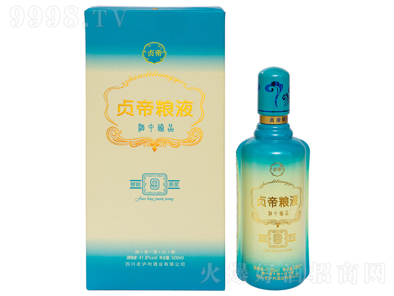 ؑۼZҺƽgԭ{9 Ͱ׾ơ41.8 500ml