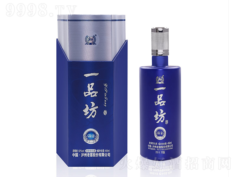 �o�ݡ�һƷ���d�� �����Ͱ׾ơ�52�� 450ml��