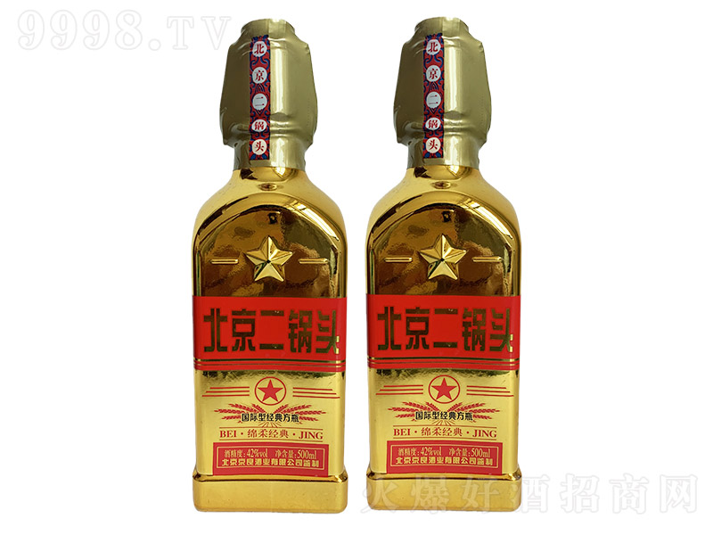 ^ƇHͽ䷽ƿ Ͱ׾ơ42 500ml.