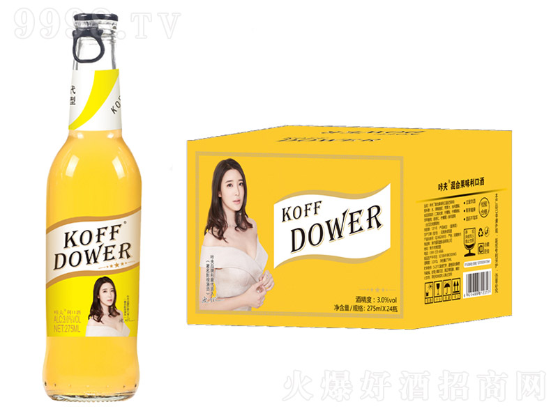 Ƿâζ˹ھơ3 275ml24-uβϢ