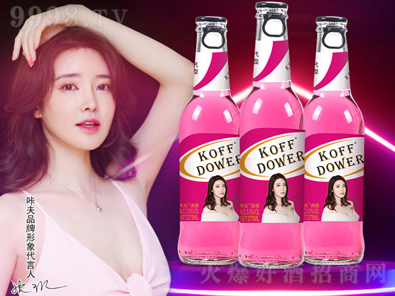 ǷKƳ͡Thw3 275ml-uβϢ