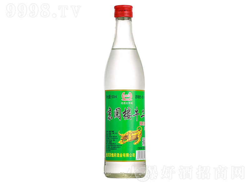 醘ţᄾ Ͱ׾ơ42 500ml-׾Ϣ