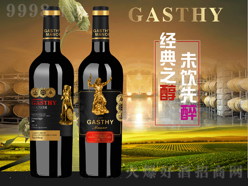 ¶ŮɼtѾơ14 750ml-tϢ