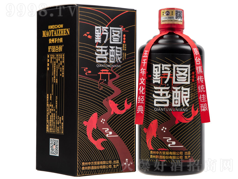 ǭDᄾ~ST uͰ׾ơ53 500ml