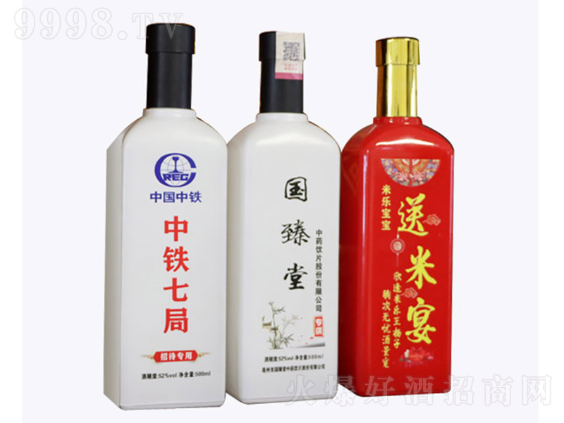 κؕƘIƾƇ Ͱ׾ 52500ml