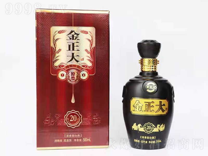 κؕƘIƾƽԭ{20 Ͱ׾ơ42 500ml