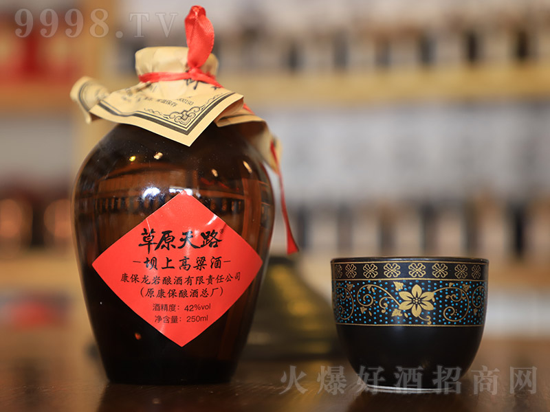 ԭ·ϸ Ͱ׾ơ42 250ml-׾Ϣ