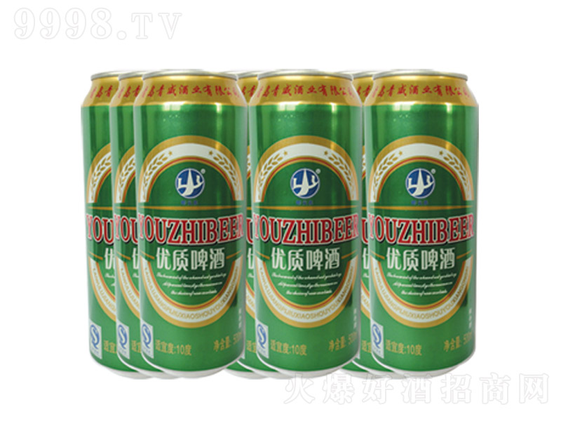 (yu)|(zh)ơơ10 500ml