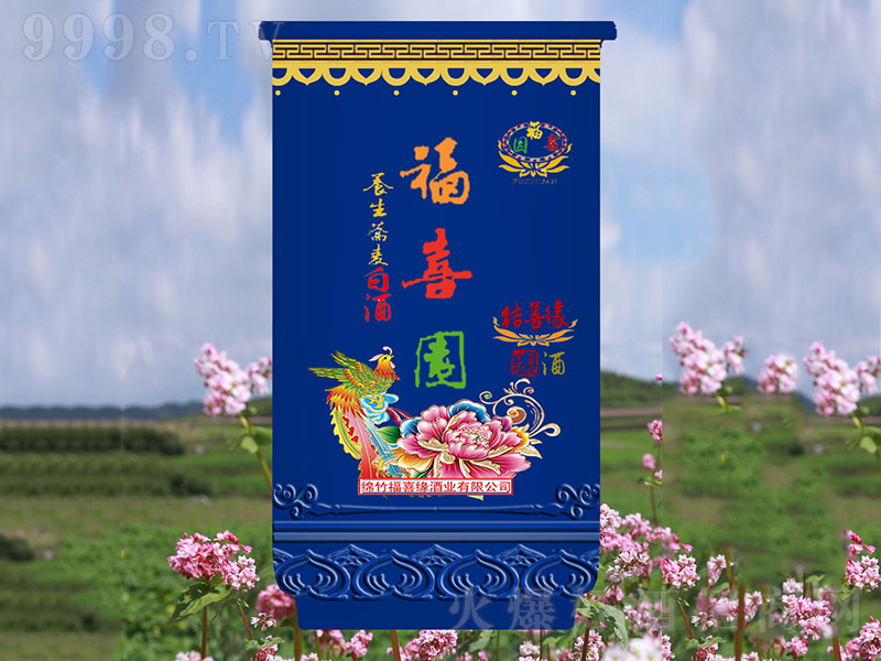 ϲ@鸣ƽYƾ{ɫɱ wͰ׾ơ52 100ml-׾Ϣ