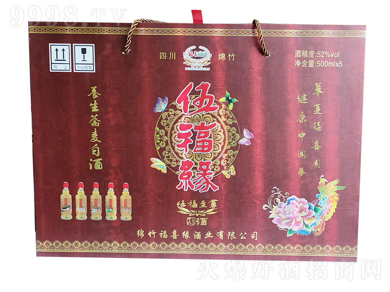 ϲ@鸣鸣ɫ wͰ׾ơ52 500ml5-׾Ϣ