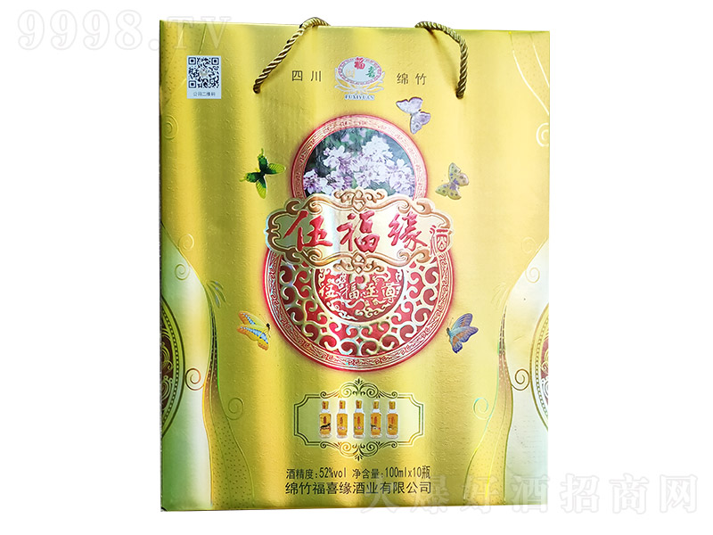 ϲ@鸣鸣Сƿ wͰ׾ơ52 100ml10-׾Ϣ