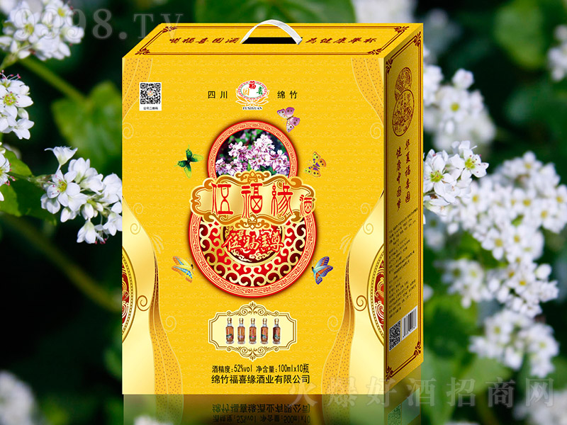 鸣鸣 wͰ׾ơ52 100ml10