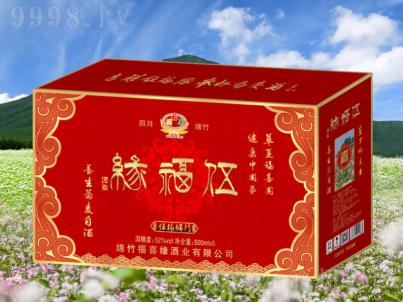 鸣帣RT wͰ׾ơ52 500ml