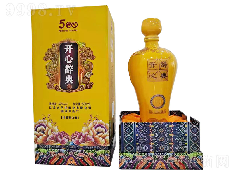 _o Ͱ׾ơ42 500ml-׾Ϣ